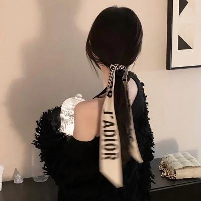 不洁